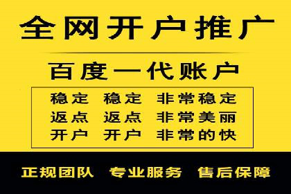 信息流广告运营实战技巧解析